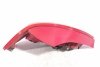 Lampa tył prawa Peugeot 307 LIFT 2007 Hatchback 5-drzwi